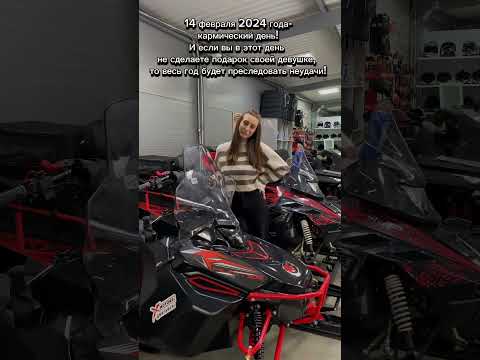 Подберем для вашей второй половинки идеальный подарок! #shorts #мем