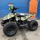Квадроцикл RAPTOR NEW 125