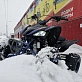 Квадроцикл PROMAX RAPTOR 320 RedBull