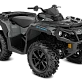 Квадроцикл BRP CAN-AM OUTLANDER DPS 1000R