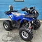 Квадроцикл AEROX 125