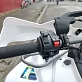 Квадроцикл PROMAX RENEGADE 300 LUX