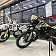 Кроссовый мотоцикл SSM CQR-CB 300 Lite