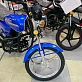 Мопед X-MOTORS RIVA - II Classic