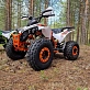 Квадроцикл PROMAX SPAWN 180