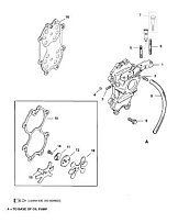 Индукционный коллектор 2-х тактного ПЛМ MERCURY 40 M Серийный номер от 0G055314 до 0G760299