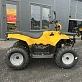Квадроцикл IRBIS ATV 250