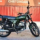 Мопед PROMAX ALPHA TOURIST 110 (49) LITE