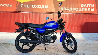 Мопед PROMAX SKY 130 (49)