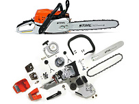 Запчасти для бензопил Stihl