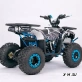Квадроцикл YACOTA Sirius 125