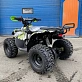 Квадроцикл RAPTOR NEW 125