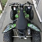 Квадроцикл PROMAX RAPTOR 320 Monster