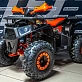 Квадроцикл Gladiator G125