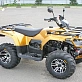 Квадроцикл IRBIS ATV200  PREMIUM