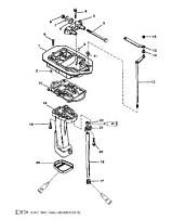 Выхлопная труба 2-Х ТАКТНОГО ПЛМ MERCURY 50EO Серийный номер от 0G290585 до 0G589999