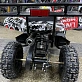 Квадроцикл PROMAX ATV MINI 2T 70CC э/с