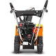 БЕНЗИНОВЫЙ СНЕГОУБОРЩИК YARD FOX 5640H