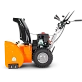 БЕНЗИНОВЫЙ СНЕГОУБОРЩИК YARD FOX 6654E