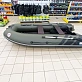 Лодка MISHIMO RIVER JET 470 под водомет