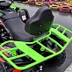 Квадроцикл PROMAX RENEGADE 300 WINCH PRO