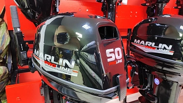 Лодочный мотор MARLIN PROLINE MP 50 AMH под ВОДОМЕТ