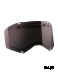 Линзы Prospect amplifier silver chrome