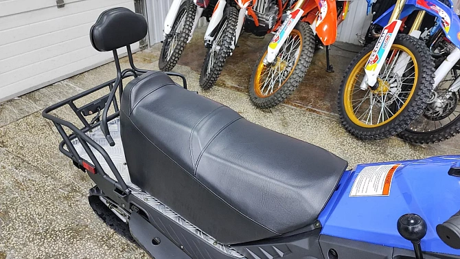 Снегоход PROMAX SKIPPER 150