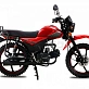 Мопед ROCKOT ALPHA OFFROAD