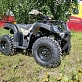 Квадроцикл PROMAX ATV 250