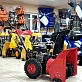 Снегоуборщик PROMAX SNOW PRO M22B