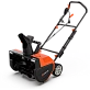 Снегоуборщик электрический YARD FOX 5633Е