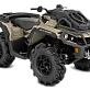 Квадроцикл BRP CAN-AM OUTLANDER X MR 650