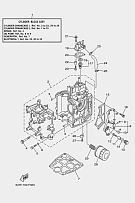 Двигатель 4-Х ТАКТНОГО ПЛМ SEA-PRO F20P