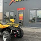 Квадроцикл IRBIS ATV 250