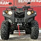 Квадроцикл STELS  ATV 650 YS EFI LEOPARD