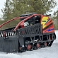 Мотобуксировщик PROMAX SAPSAN 15