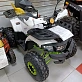 Квадроцикл PROMAX WILD 2.0 190 PRO