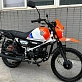 Мопед COLT SCRAMBLER