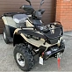 Квадроцикл YAMAHA REPLIKA D200 4WD