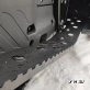 Снегоход PROMAX SKIPPER 280