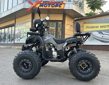 Квадроцикл PROMAX 150 cc LUX