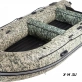 Надувная лодка GLADIATOR E450PRO