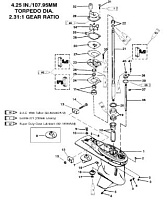 Корпус шестерни (приводной вал)(3 JAW REVERSE CLUTCH) 2-Х ТАКТНОГО ПЛМ MERCURY 75 Серийный номер от 0D283222 до 0G760299
