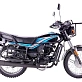 Мотоцикл RACER RC150-23A TOURIST