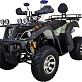 Квадроцикл YAMAHA REPLIKA Aerox 125