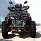 Квадроцикл PROMAX 380 4X4 ALL ROAD