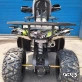 Квадроцикл AEROX 125