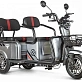 Трицикл ELTRECO Rutrike Экипаж