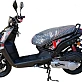 Скутер Vento SMART II